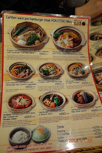 DSC04812.jpg DSC04812.jpg