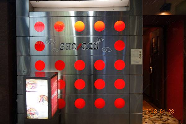 DSC04845.jpg DSC04845.jpg