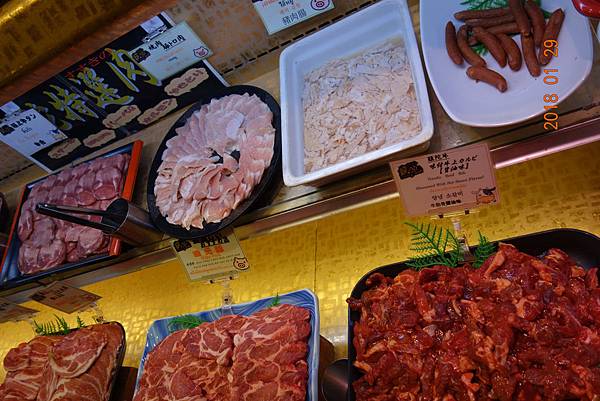 DSC04897.jpg DSC04897.jpg