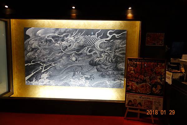 DSC04911.jpg DSC04911.jpg