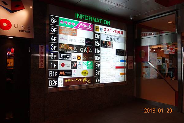 DSC04913.jpg DSC04913.jpg