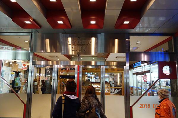 DSC04914.jpg DSC04914.jpg