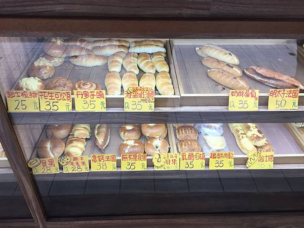 IMG_7944.JPG IMG_7944.JPG