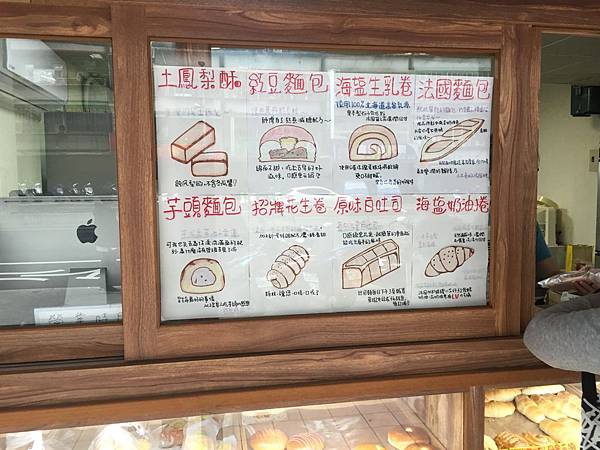 IMG_7942.JPG IMG_7942.JPG