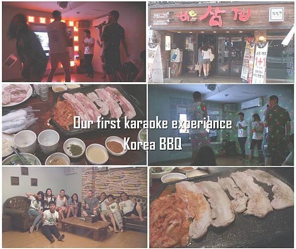 0625_KARAOKE BBQ.jpg