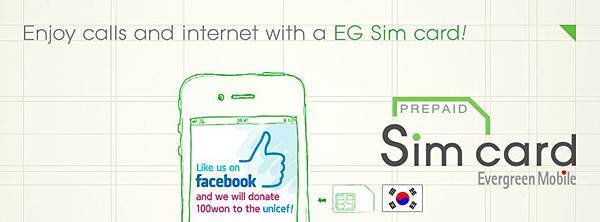 HEAD BANNER.jpg HEAD BANNER.jpg