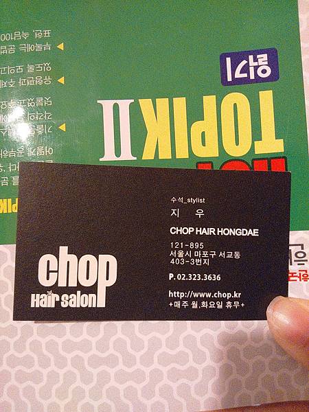 IMG_20160416_100409.jpg IMG_20160416_100409.jpg