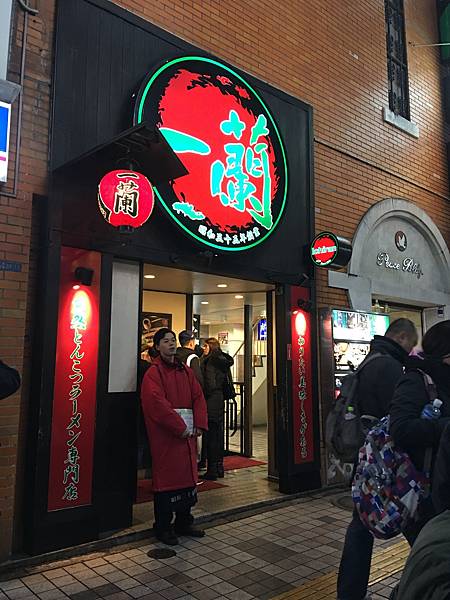 IMG_1721.JPG IMG_1721.JPG