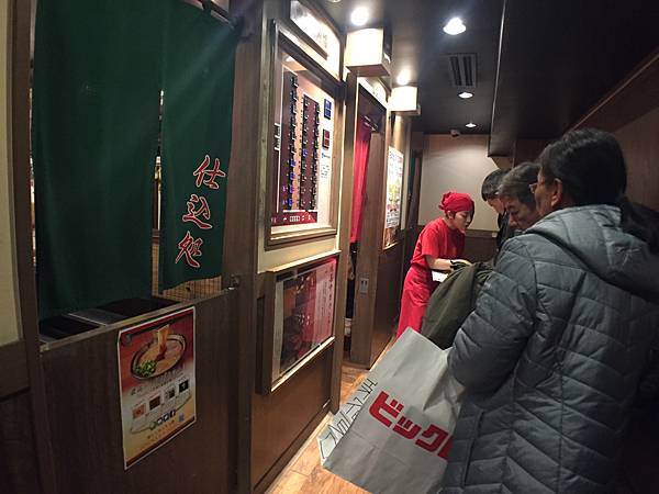 IMG_1513.JPG IMG_1513.JPG