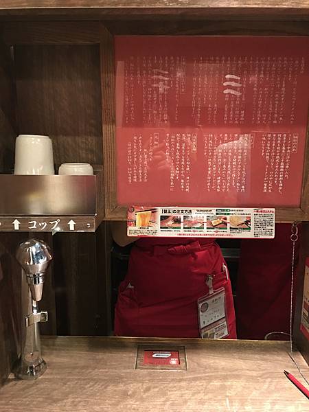 IMG_1729 (2).JPG IMG_1729 (2).JPG