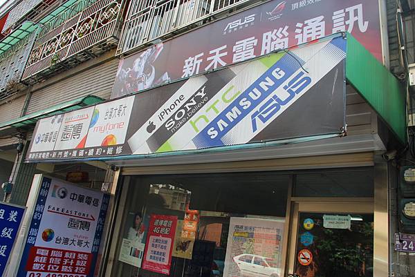 IMG_3996.JPG IMG_3996.JPG