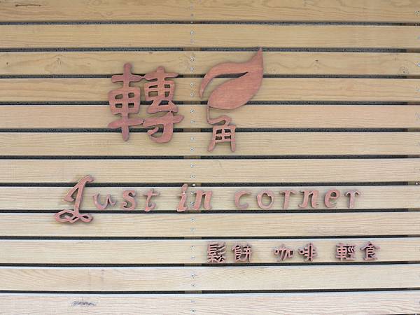 IMG_2094.JPG IMG_2094.JPG