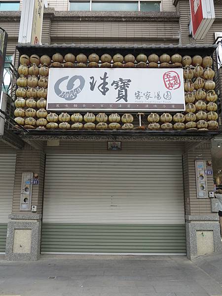 IMG_2087.JPG IMG_2087.JPG