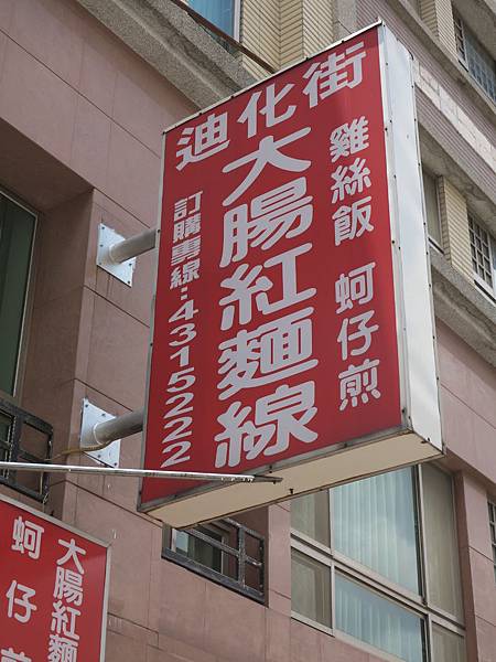 IMG_2091.JPG IMG_2091.JPG