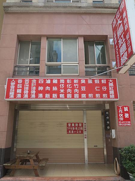 IMG_2090.JPG IMG_2090.JPG