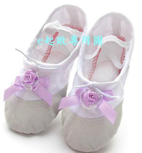 芭蕾鞋-白色紫花