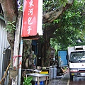 149 東河包子