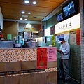 R0011830.jpg