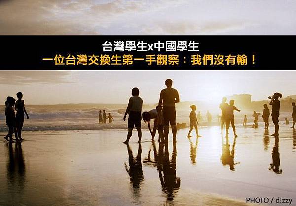 教育.jpg 教育.jpg