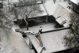 四合院.jpg 四合院.jpg