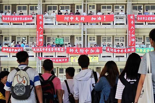 108學年度學科能力測驗試題 國文考科選擇題及答案 忘路之遠近 樵客老師的國文教學網站 痞客邦 108學年度學科能力測驗試題 國文考科選擇題及答案 忘路之遠近 樵客老師的國文教學網站 痞客邦
