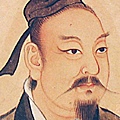 李悝.jpg