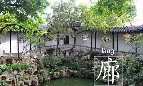 中國古建築.jpeg