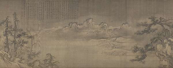 在生命的轉角處 蘇轍 黃州快哉亭記 翻譯 忘路之遠近 樵客老師的國文教學網站 痞客邦 在生命的轉角處 蘇轍 黃州快哉亭記 翻譯 忘路之遠近 樵客老師的國文教學網站 痞客邦