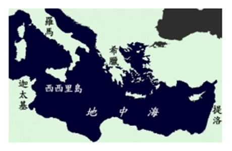 地中海.png
