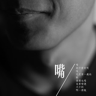 五官素描.png 五官素描.png