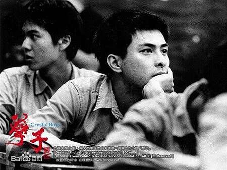暗夜裡的另一個國度 白先勇 孽子 小說全文 忘路之遠近 樵客老師的國文教學網站 痞客邦 暗夜裡的另一個國度 白先勇 孽子 小說全文 忘路之遠近 樵客老師的國文教學網站 痞客邦