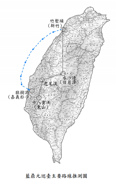 藍鼎元巡臺路線圖.png