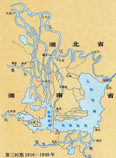 洞庭湖.jpg