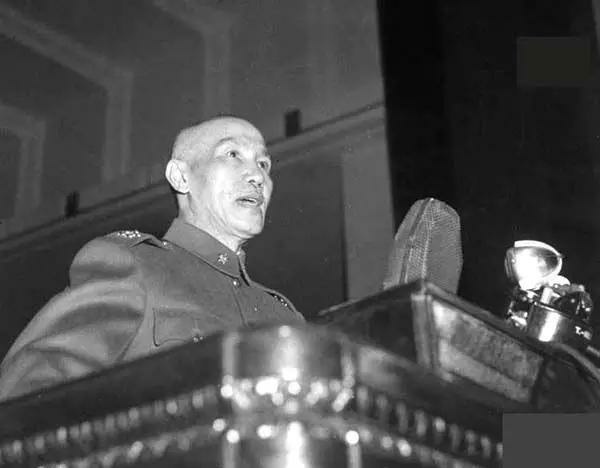 1950年3月1日蔣介石台北宣布復行視事.jpg