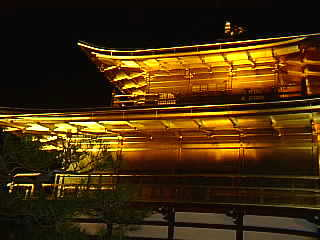 夜間金閣寺.png