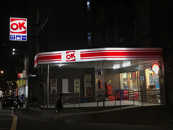 便利商店.png