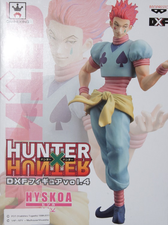 《獵人（HUNTER×HUNTER）》景品－西索_0