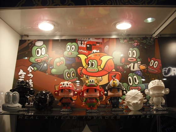 2009年台北國際玩具創作大展‧影像紀錄07