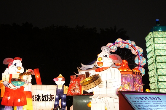 2011台北燈節．影像紀錄9