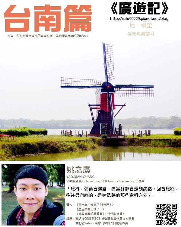 1424789449-1402423752 1424789449-1402423752