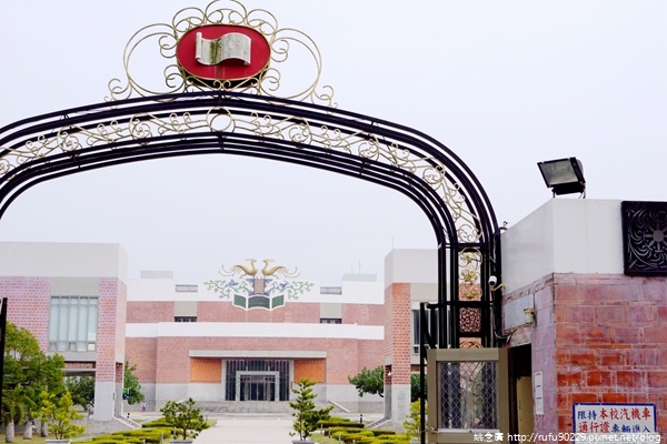 《廣遊記》台南篇：地．官田01