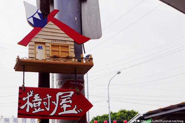 《廣遊記》台南篇:地.仁德01 《廣遊記》台南篇:地.仁德01