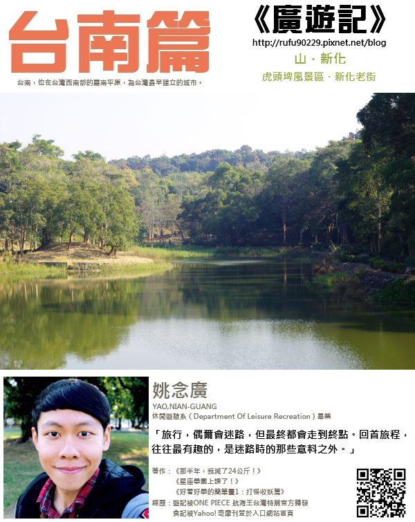 1423011895-1195208391 1423011895-1195208391