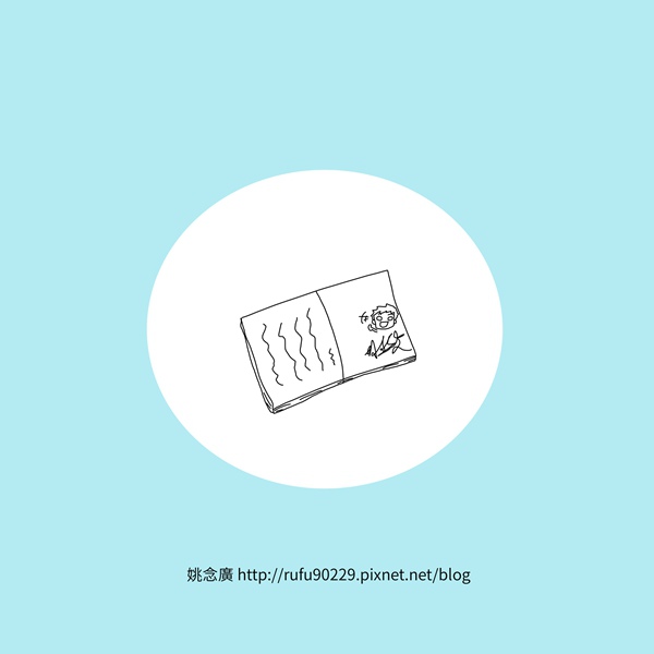 關於簽書會的場地_副本_副本 關於簽書會的場地_副本_副本