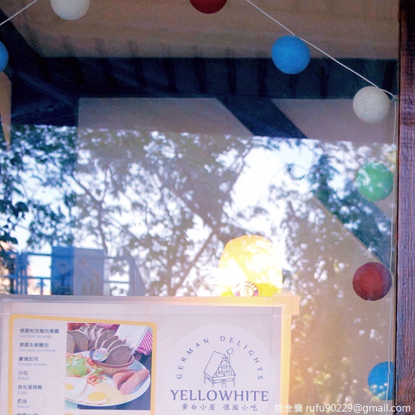 黃白小屋3.jpg 黃白小屋3.jpg