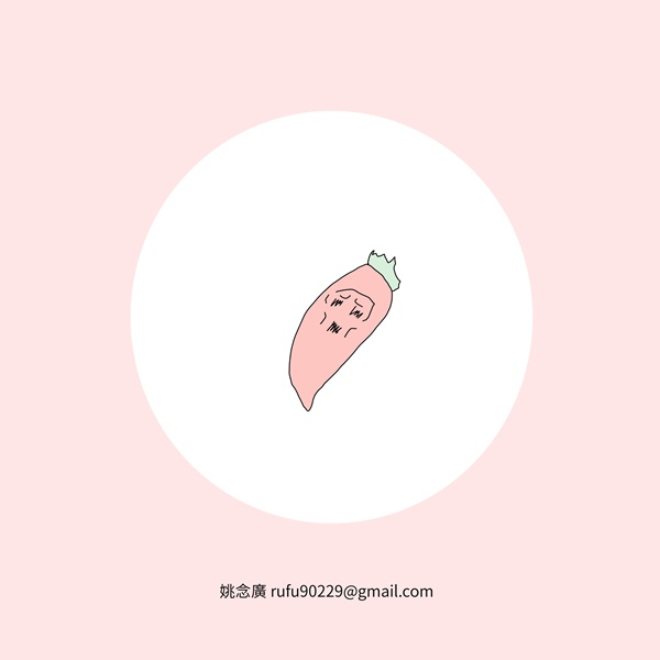 鬼椒,小看它的後果..._副本 鬼椒,小看它的後果..._副本
