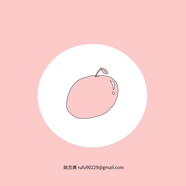 iPhone 6s 台灣售價全曝光!但是..._副本 iPhone 6s 台灣售價全曝光!但是..._副本