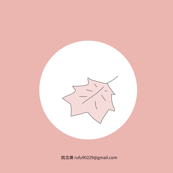 我喜歡秋天_副本.jpg 我喜歡秋天_副本.jpg