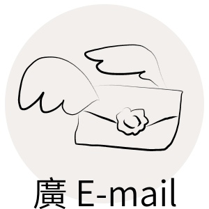 e-mail e-mail