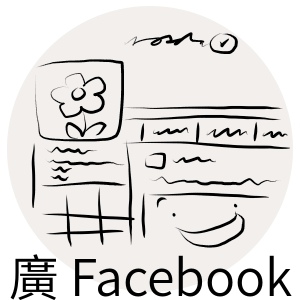 facebook facebook